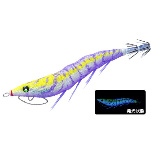 EZ-Q キャスト 喰わせラトル 3.5号