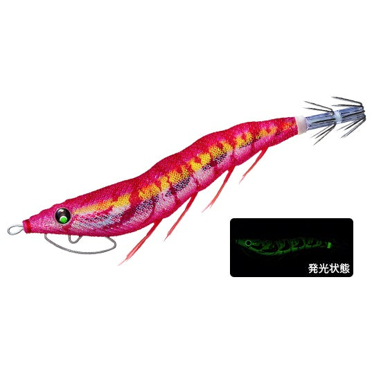 EZ-Q キャスト 喰わせラトル 3.0号