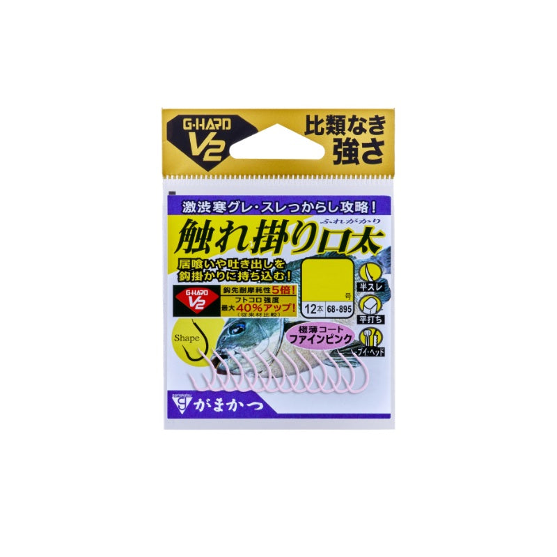 G-HARD V2 触れ掛り口太 ファインピンク