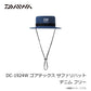 DC-1924W ゴアテックス サファリハット フリー