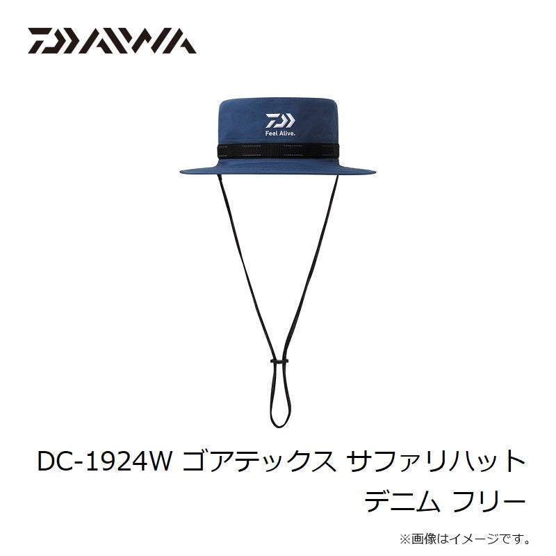 DC-1924W ゴアテックス サファリハット フリー