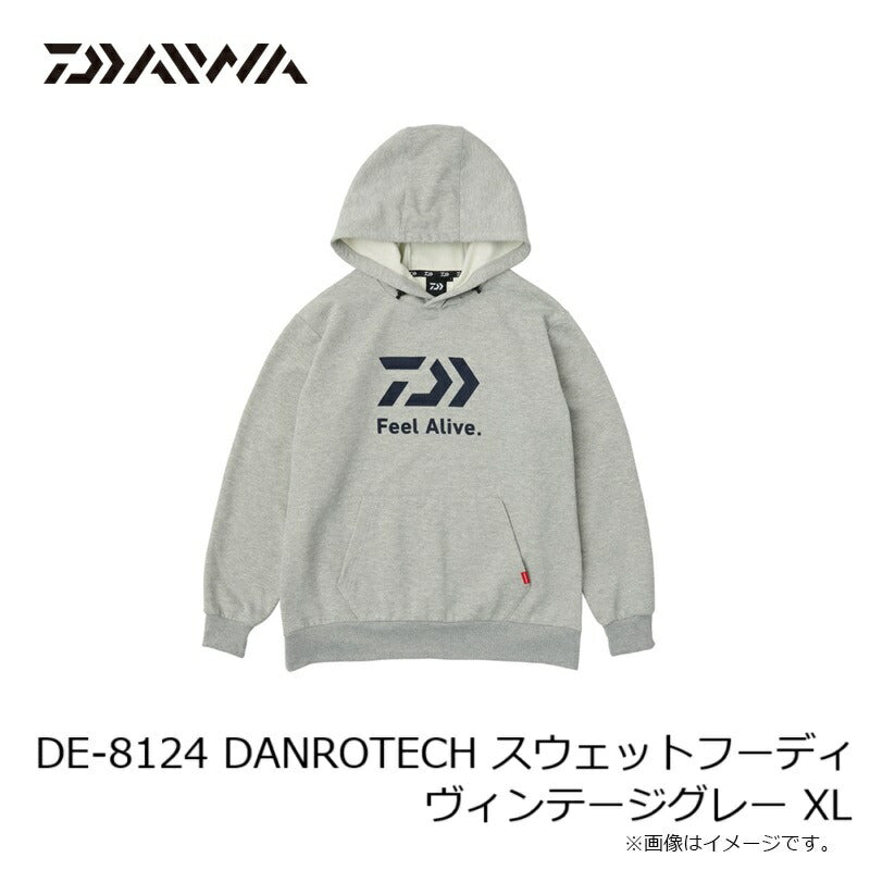 DE-8124 ダンロテック スウェットフーディ