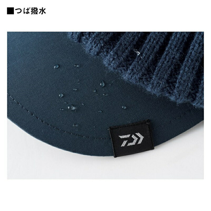DC-9324W つば付きニットキャップ