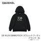 DE-8124 ダンロテック スウェットフーディ