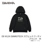 DE-8124 ダンロテック スウェットフーディ