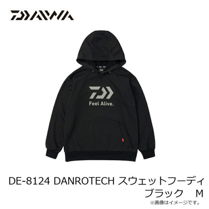 DE-8124 ダンロテック スウェットフーディ
