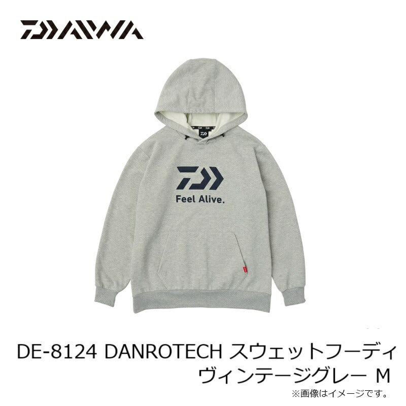 DE-8124 ダンロテック スウェットフーディ