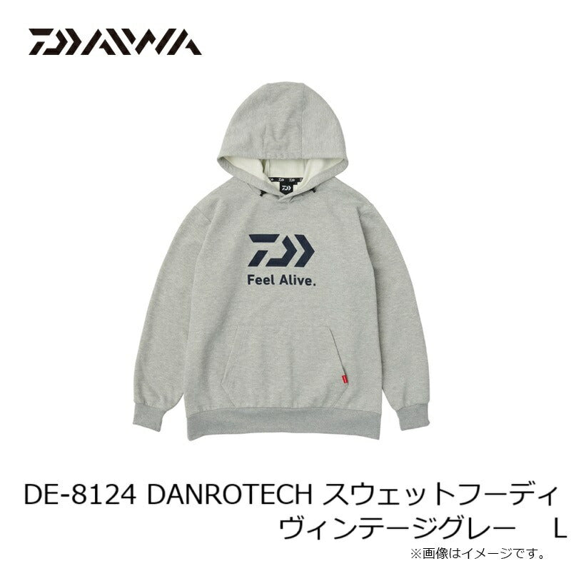 DE-8124 ダンロテック スウェットフーディ