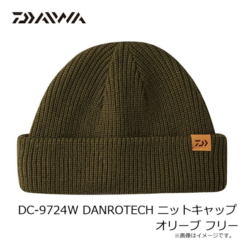 DC-9724W ダンロテック ニットキャップ