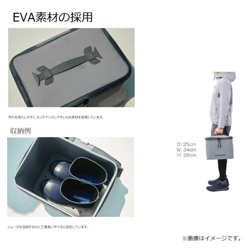BK-077X シューズケース ブラック
