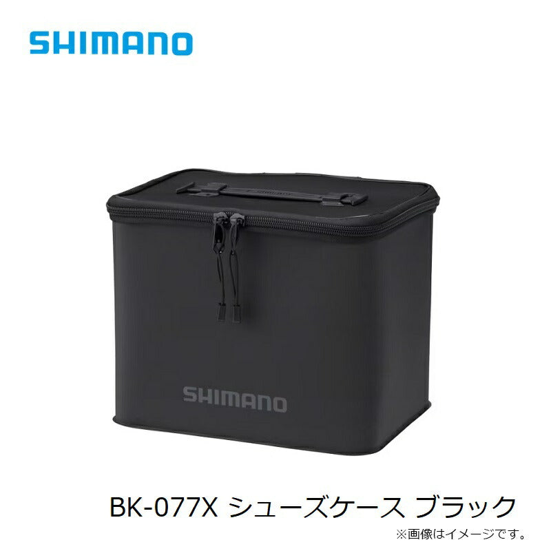BK-077X シューズケース ブラック