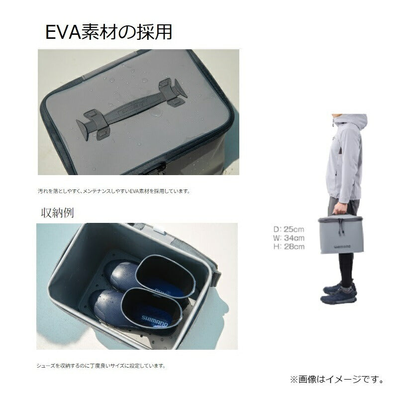 BK-077X シューズケース グレー