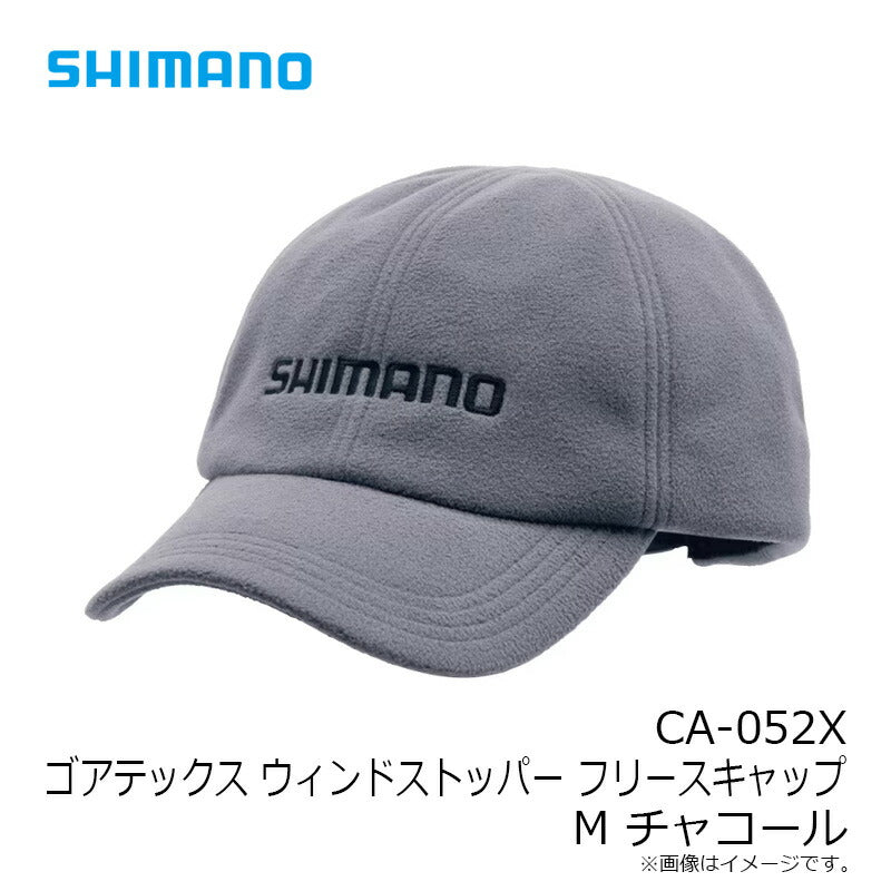 CA-052X ゴアテックス ウィンドストッパー フリースキャップ