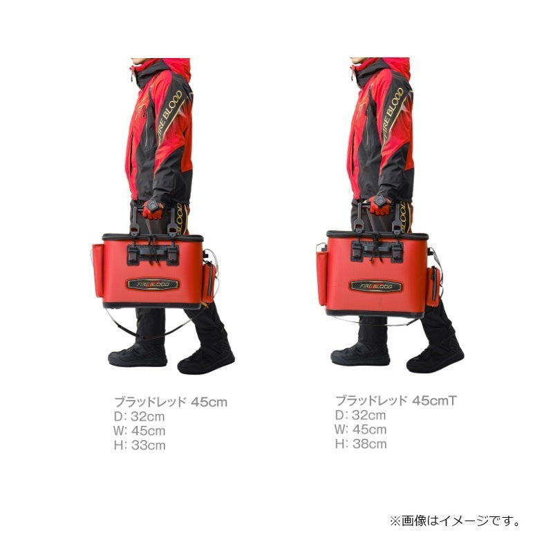 BK-121X フィッシュバッカン リミテッドプロ 45cmT ブラッドレッド