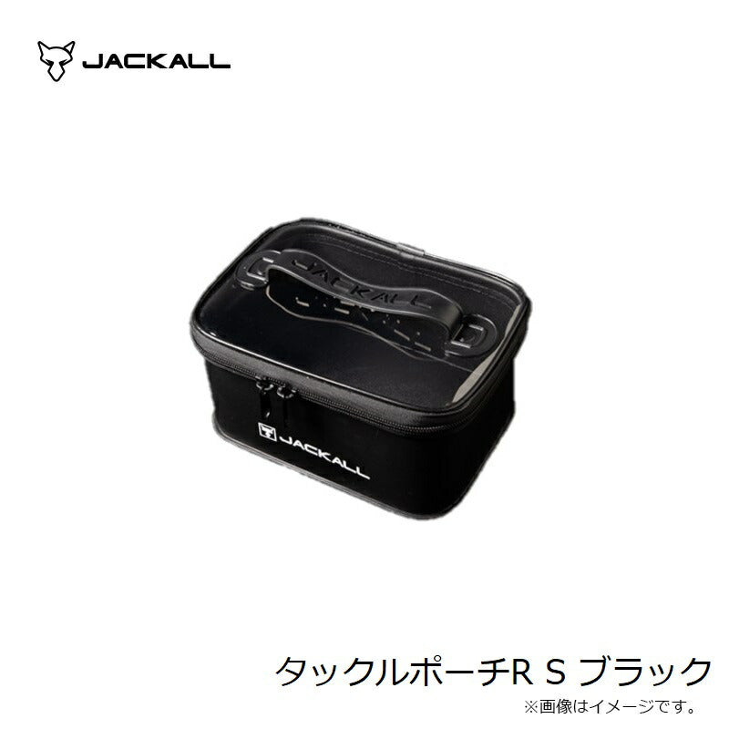 タックルポーチR ブラック
