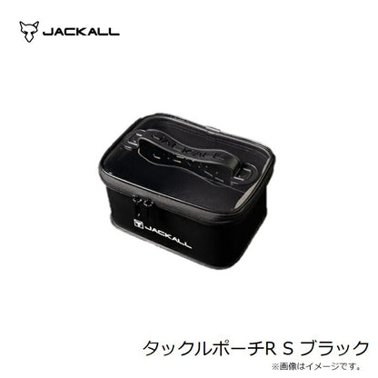 タックルポーチR ブラック