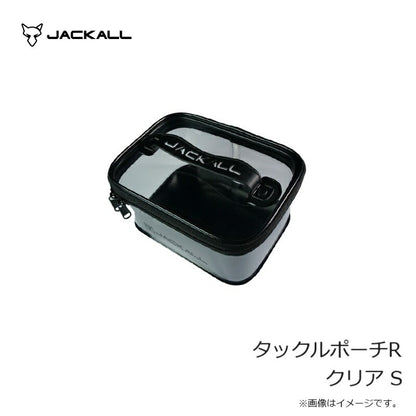 タックルポーチR クリア