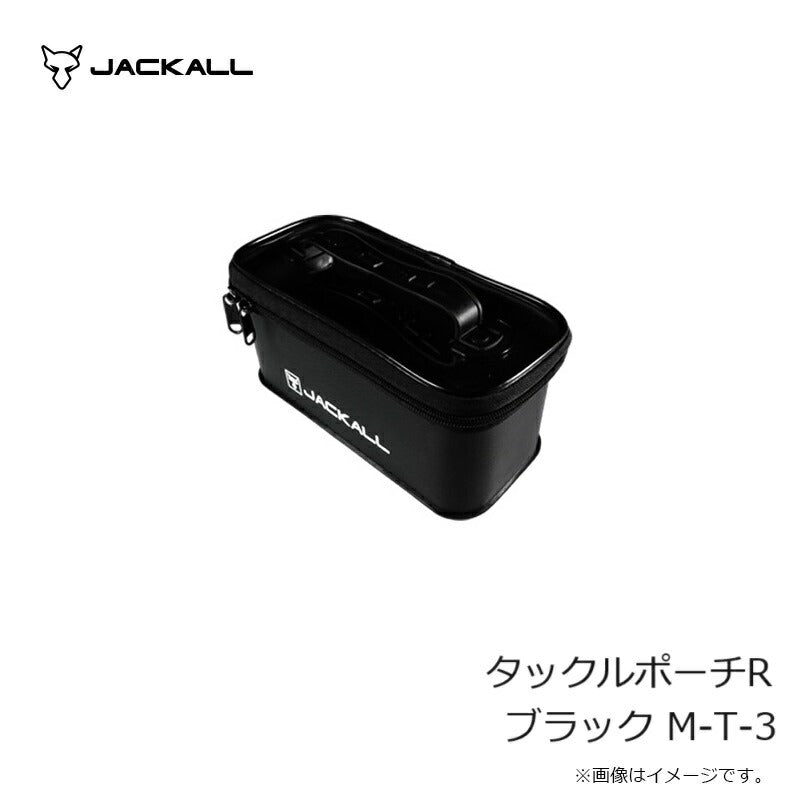 タックルポーチR ブラック