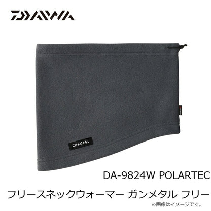 DA-9824W POLARTEC フリースネックウォーマー