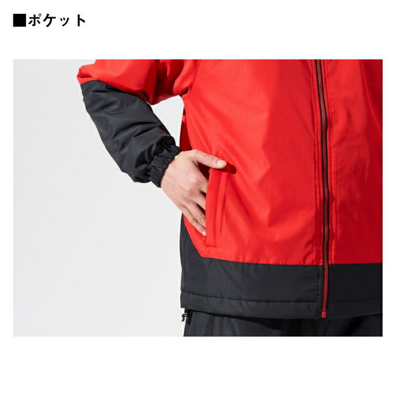 DI-5524 ウォームアップスーツ