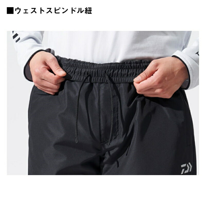 DI-5524 ウォームアップスーツ