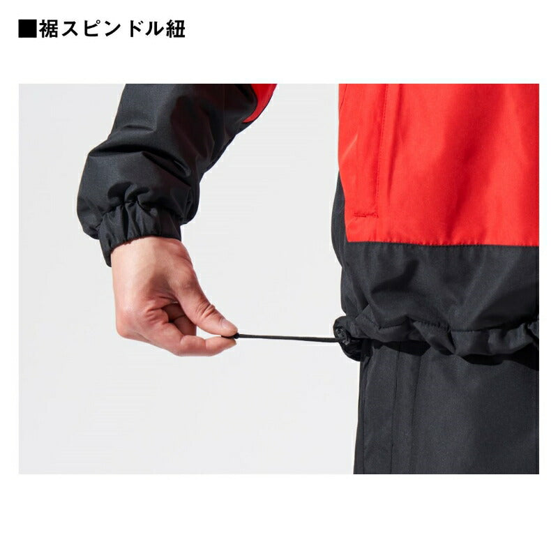 DI-5524 ウォームアップスーツ
