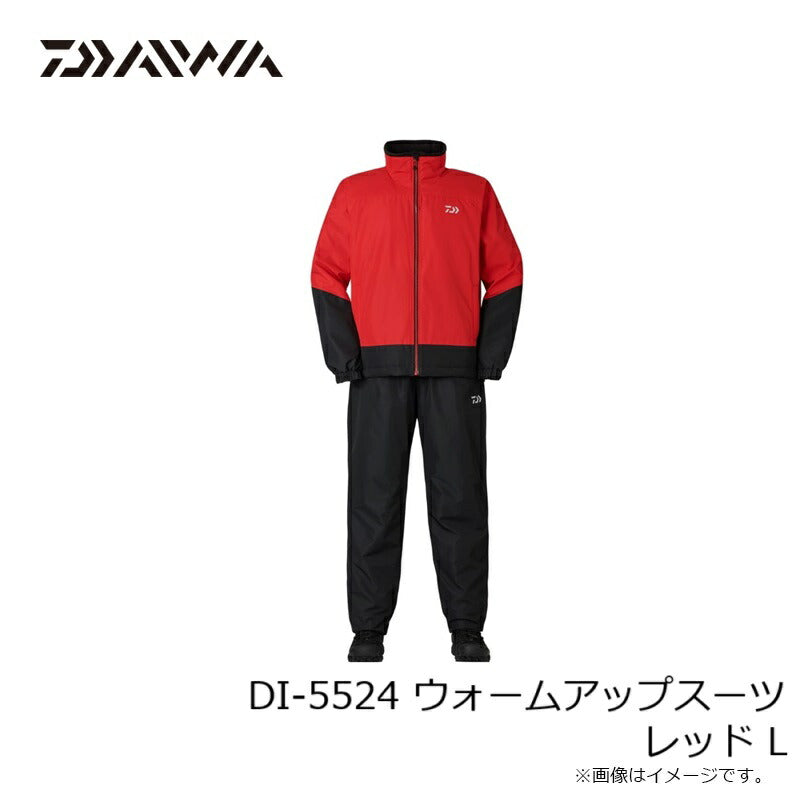 DI-5524 ウォームアップスーツ