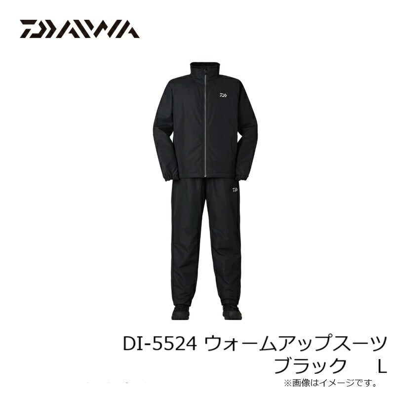 DI-5524 ウォームアップスーツ