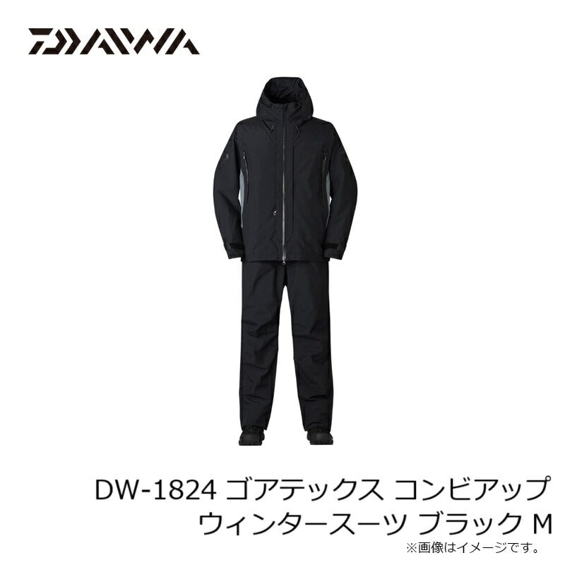 DW-1824 ゴアテックス コンビアップウィンタースーツ