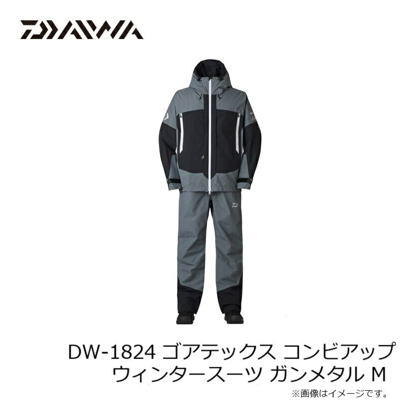 DW-1824 ゴアテックス コンビアップウィンタースーツ