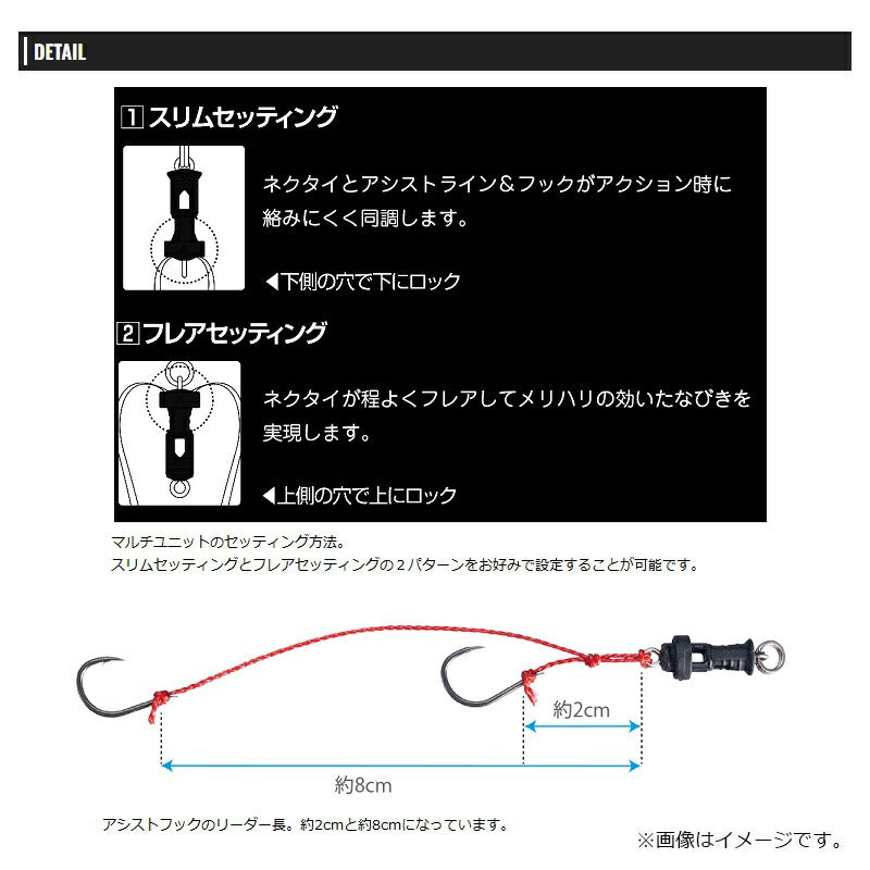 コト玉セット 45g