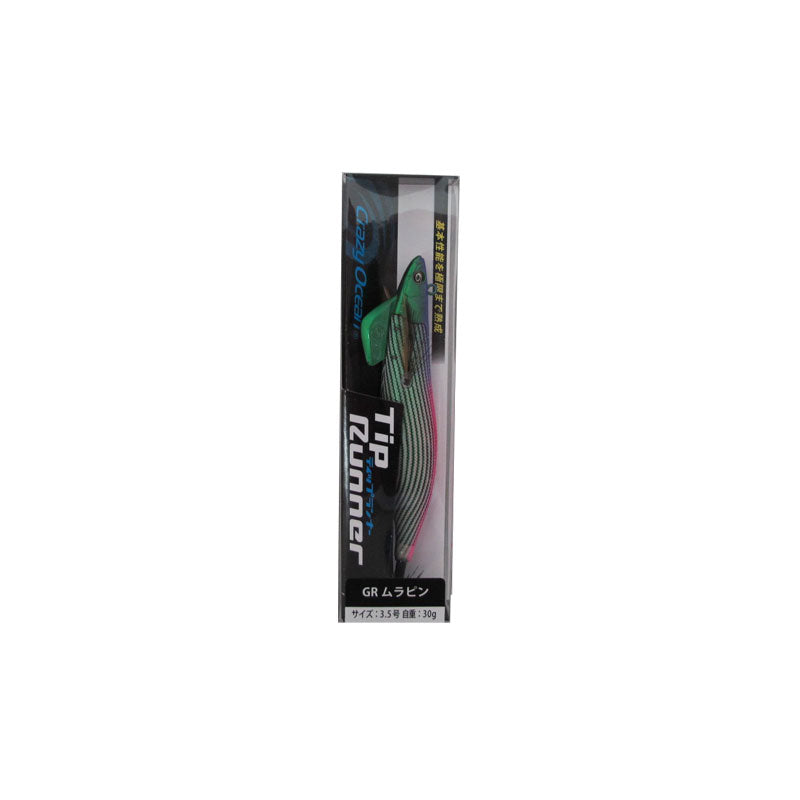 ティップランナー 3.5号