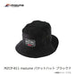 MZCP-811 バケットハット フリー
