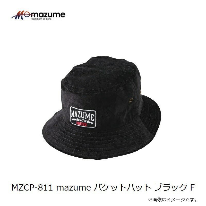 MZCP-811 バケットハット フリー