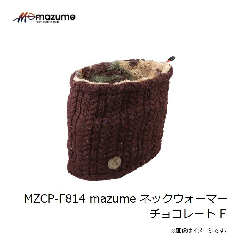 MZCP-F814 ネックウォーマー