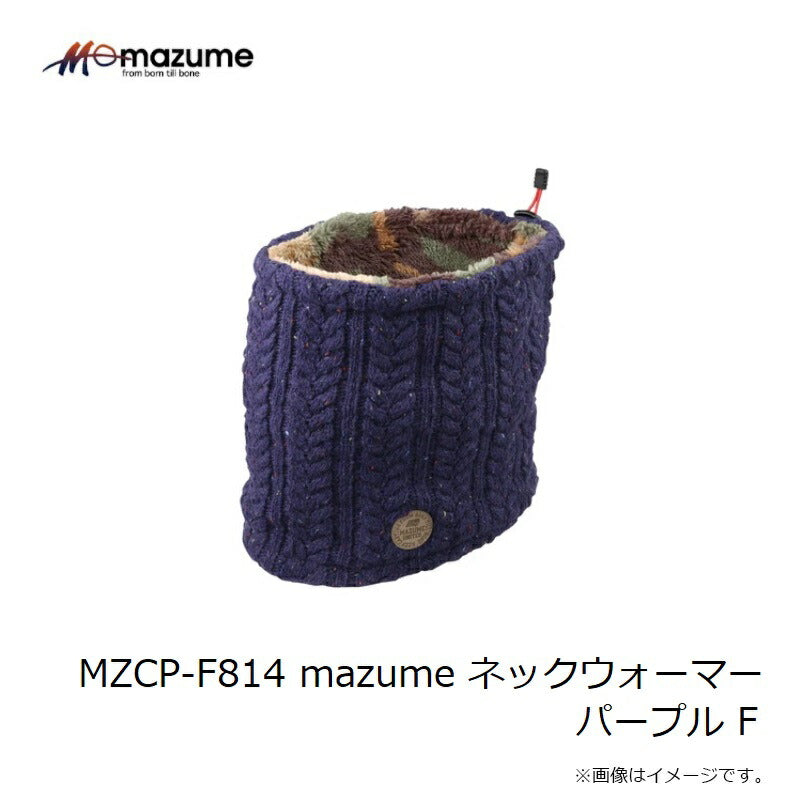 MZCP-F814 ネックウォーマー