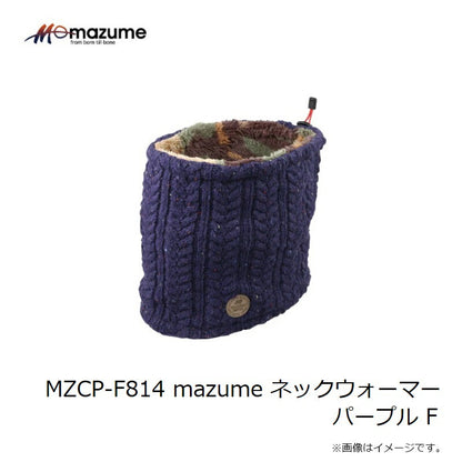 MZCP-F814 ネックウォーマー