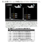 23 エンゲツプレミアム 150PG
