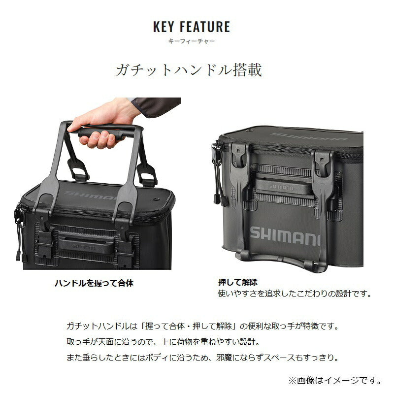 BK-016Q バッカンEV 36cm リアルブラック