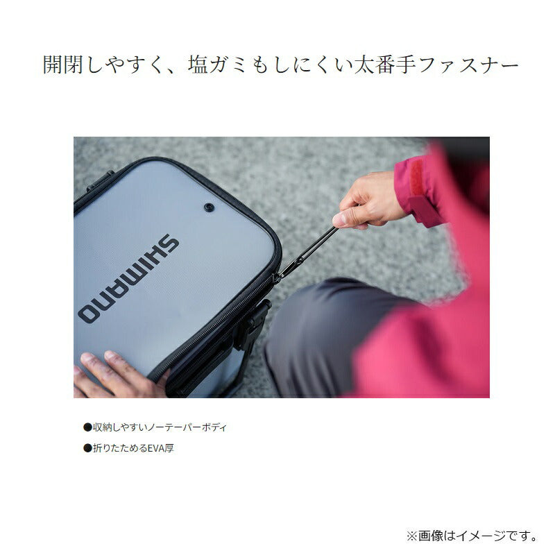 BK-016Q バッカンEV 36cm リアルブラック