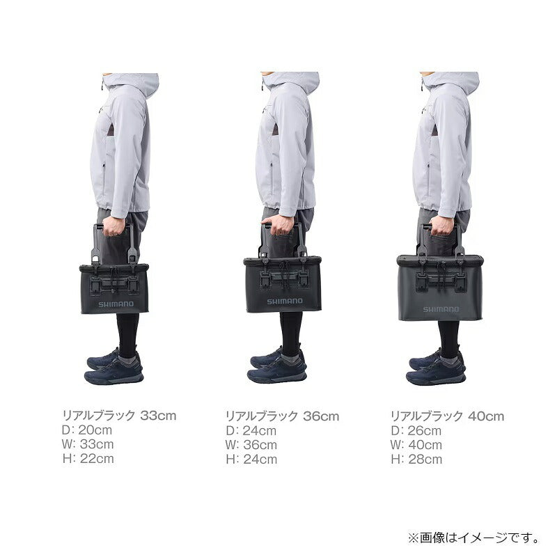 BK-016Q バッカンEV 40cm リアルブラック