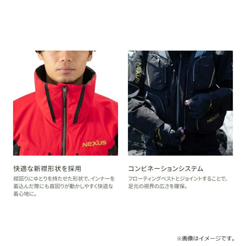 【在庫限り特価】 RT-133W ネクサス ゴアテックス テクノレイヤードスーツ