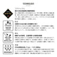 【在庫限り特価】 RT-133W ネクサス ゴアテックス テクノレイヤードスーツ