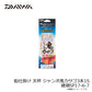 船仕掛け天秤 ジャンボ鬼カサゴ3本1S 緩潮SP