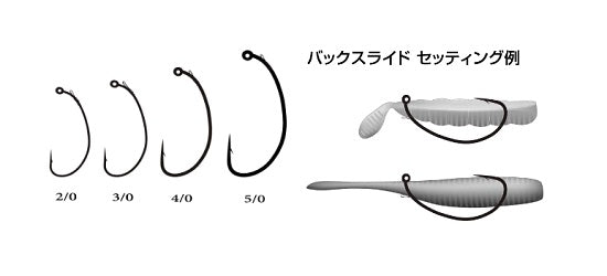 RYUGI スライドピアス