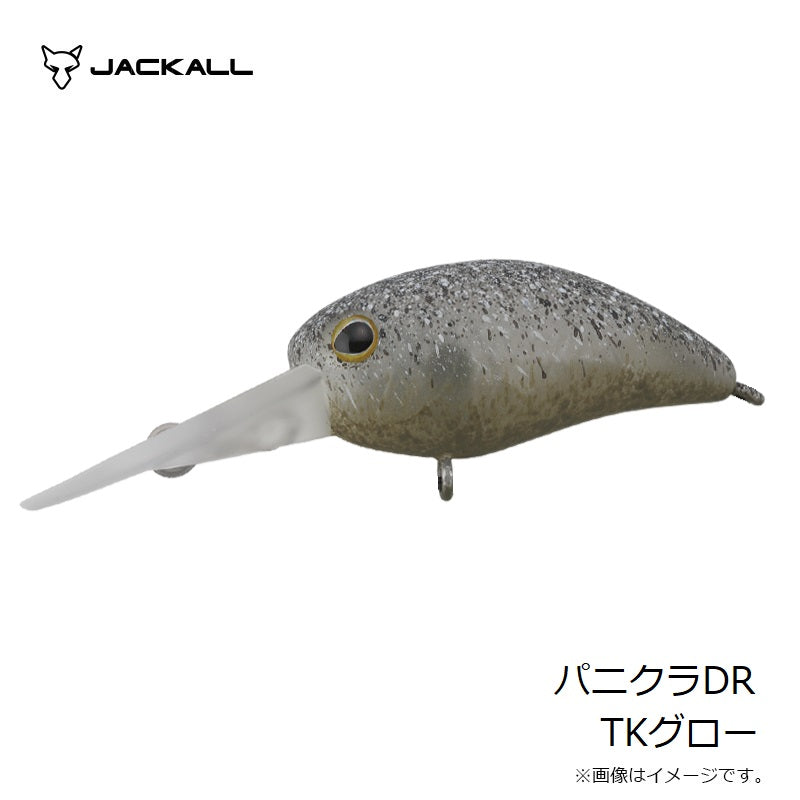 【在庫限り特価】パニクラDR