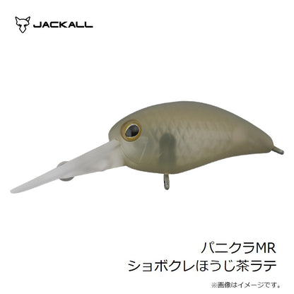 【在庫限り特価】パニクラMR