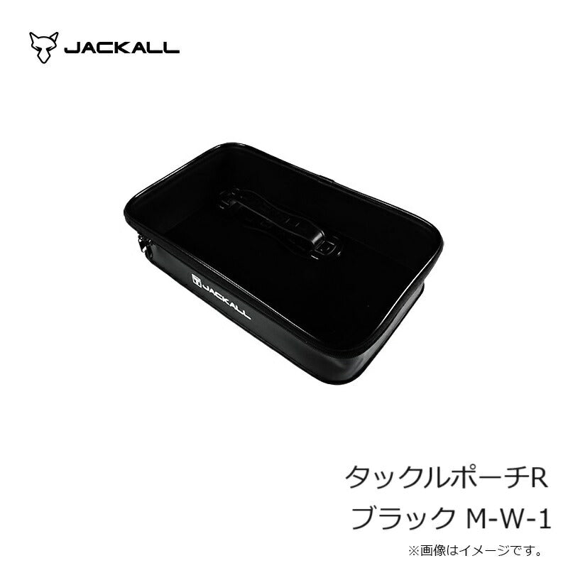タックルポーチR ブラック