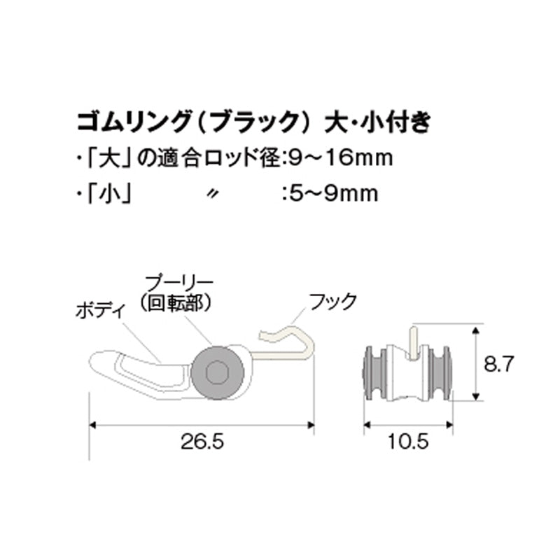 マルチフックキーパー MHKM-IGB ゴールド