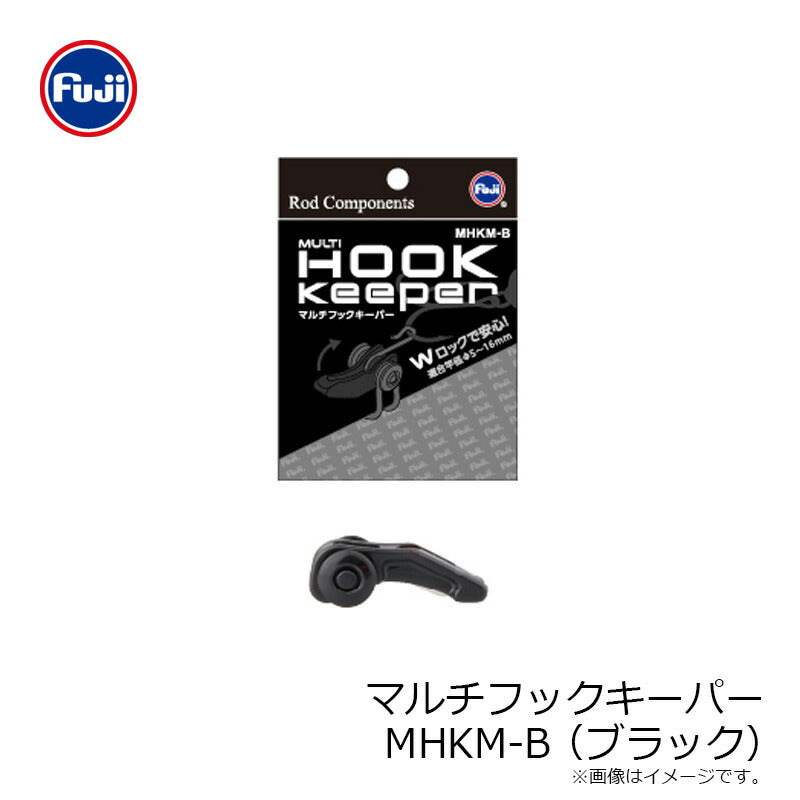 マルチフックキーパー MHKM-B ブラック